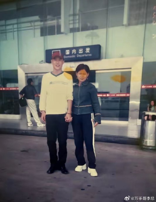 为什么网友都称赞小沈阳沈春阳的爱情？