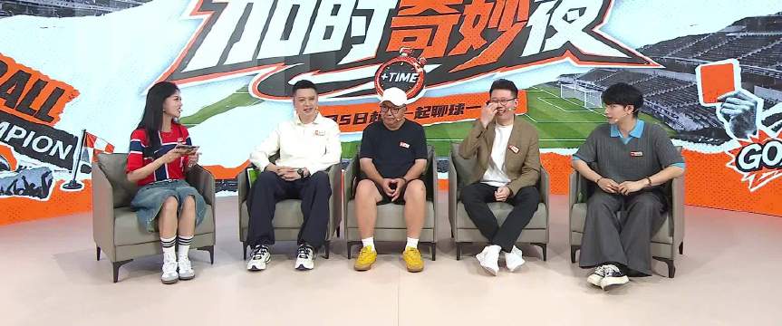 杨鸣董路谈青训共识，从小赢球才能长大赢