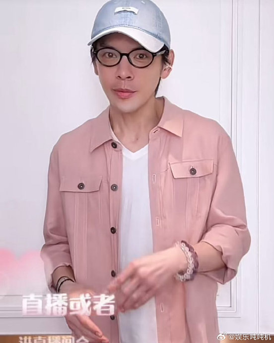 向佑直播时的异常表现真的只是紧张吗？
