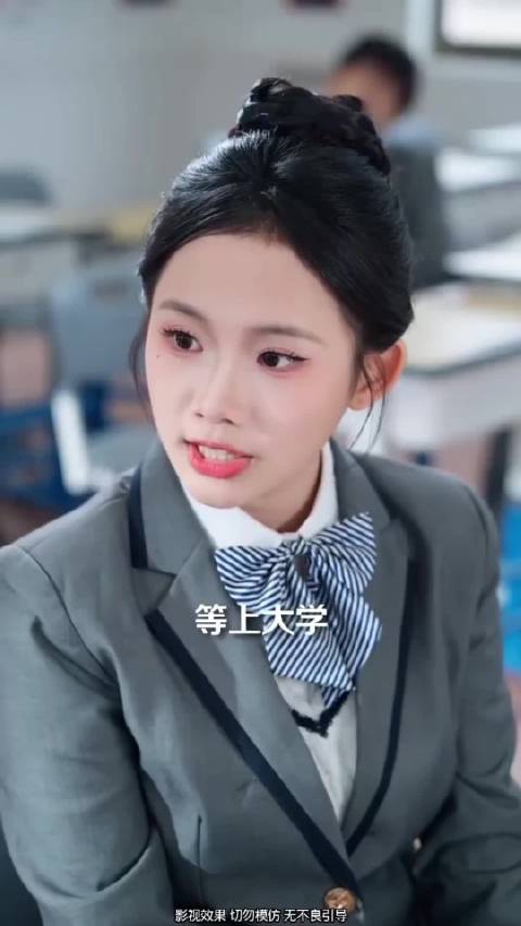 小奶狗与美女姐姐有了故事，好剧推荐