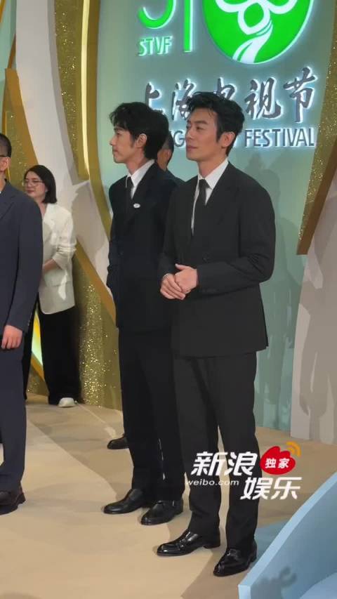 《太平年》剧组集体亮相啦