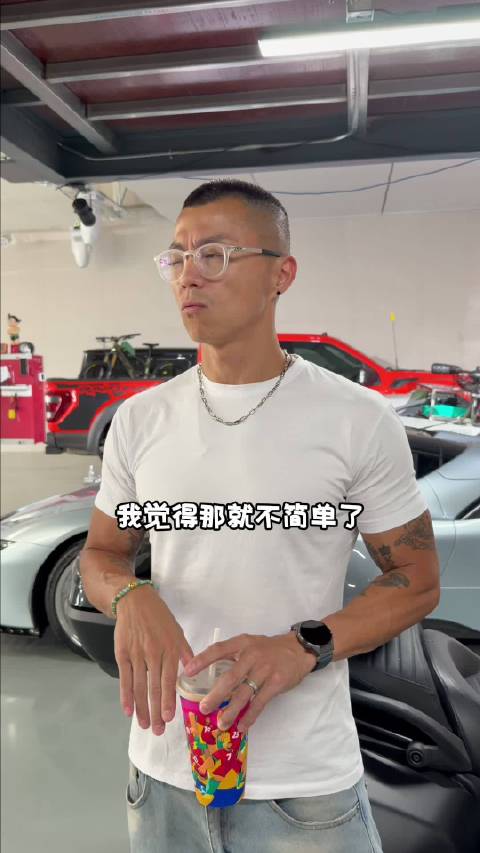 陈震发起3个月健身挑战邀同学参与