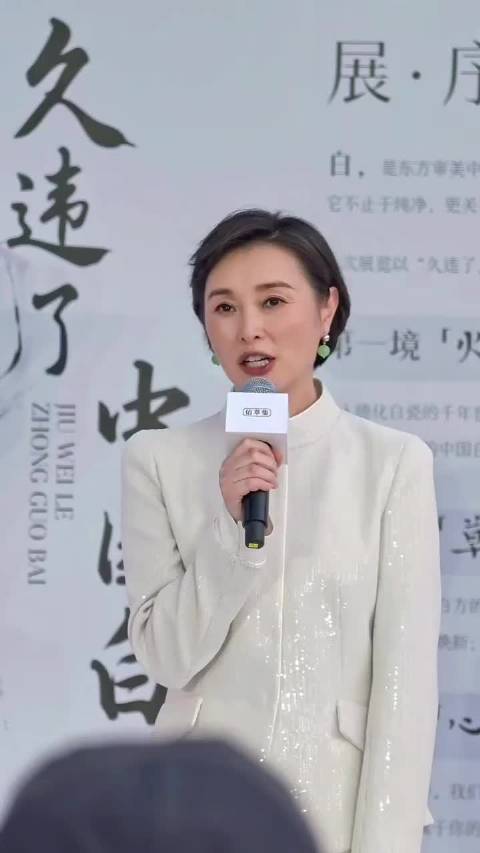 吴越21年专注事业四提白玉兰，新剧待播再冲奖