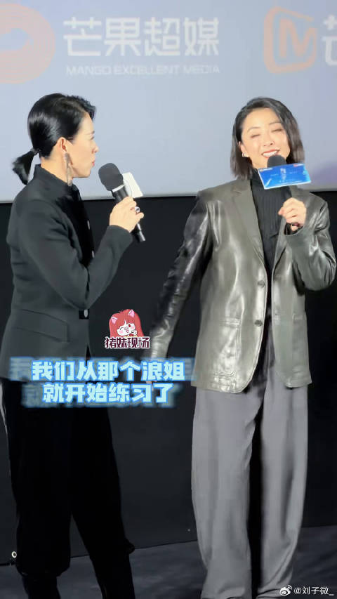 嗑到姐姐们简直轻而易举～黄小蕾 微博VC计划