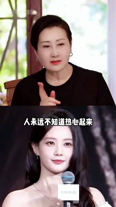 为何李一桐“卖菜大会”自称新人？…