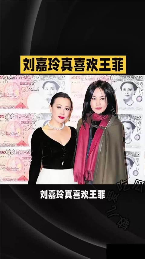 看看2001年王菲的神情，基本上就能断言——她不会输太惨…