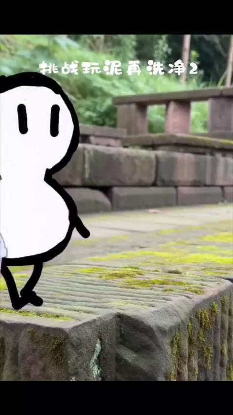 Wechat｜现在就出发搞笑片段｜经典综艺片段｜气质干净女头