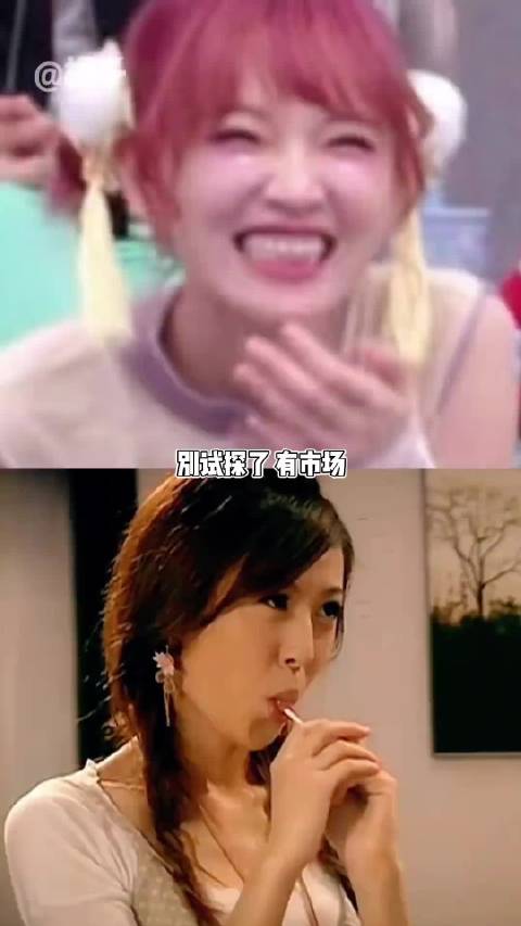王佳佳江疏影这是正经姐妹情嘛，我大吃一口昨夜将至 //王佳佳//江疏影