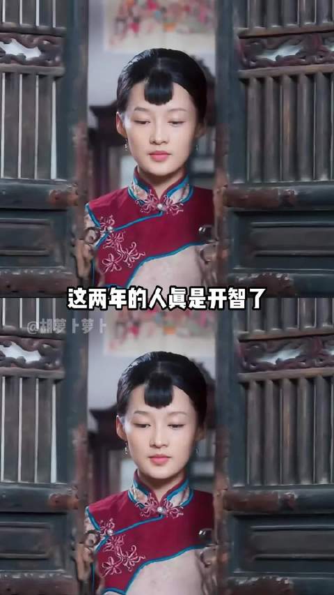 说真的，当时看这部剧奇怪的地方不止这里