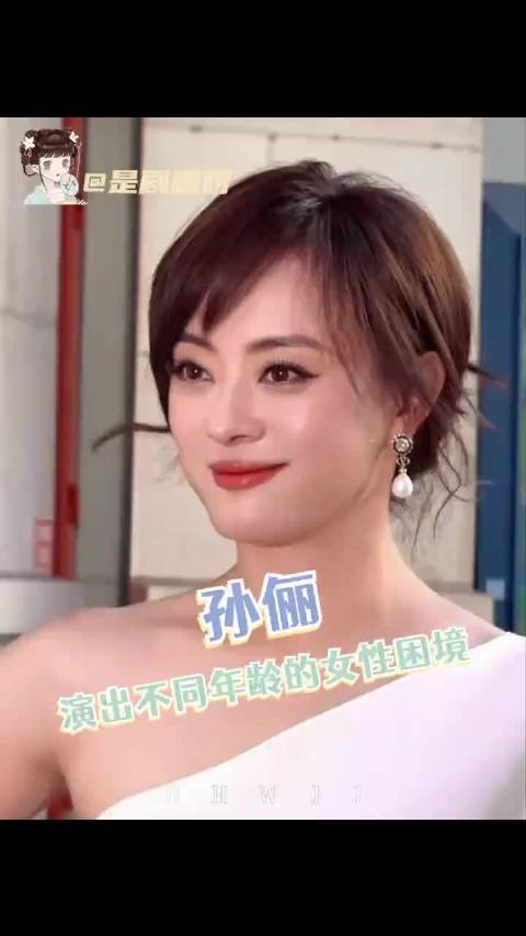 从甄嬛到方一诺，从古装剧到现代剧…
