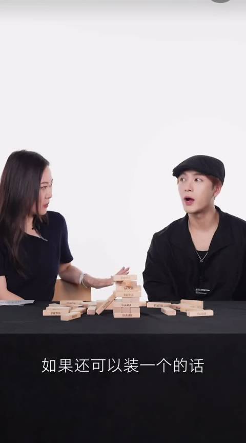 王嘉尔坦言想学潮汕话，因合伙人来自汕尾