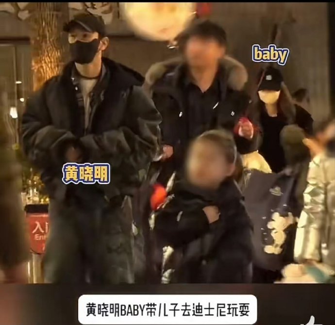 黄晓明会参与小海绵的成长陪伴吗？