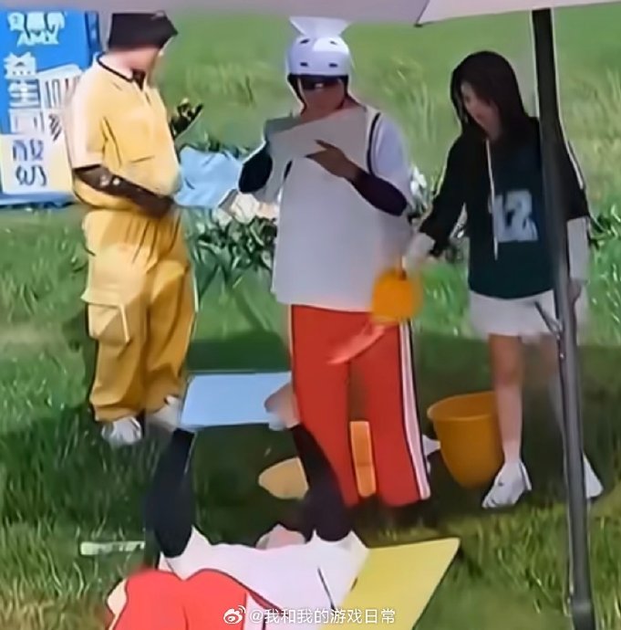 白鹿综艺争议具体是怎么回事？
