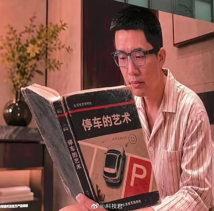 2026款理想L6什么时候正式上市？