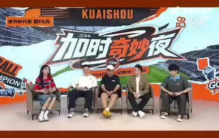 不同的观点交锋让人感受到，尽管足篮之间有差距，但对运动的热情始终是共通的
