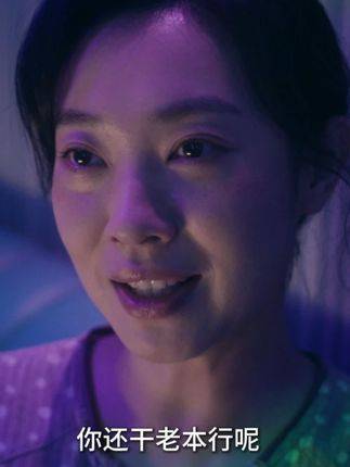 昨夜悄然降临，姐妹与男人之间，这一局究竟如何抉择？