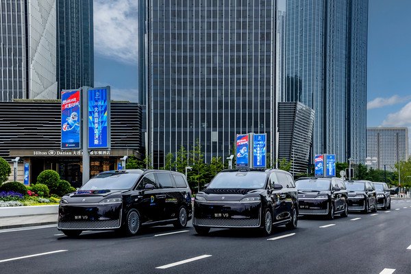 赵长江:智界V9成为2026大连夏季达沃斯论坛保障用车