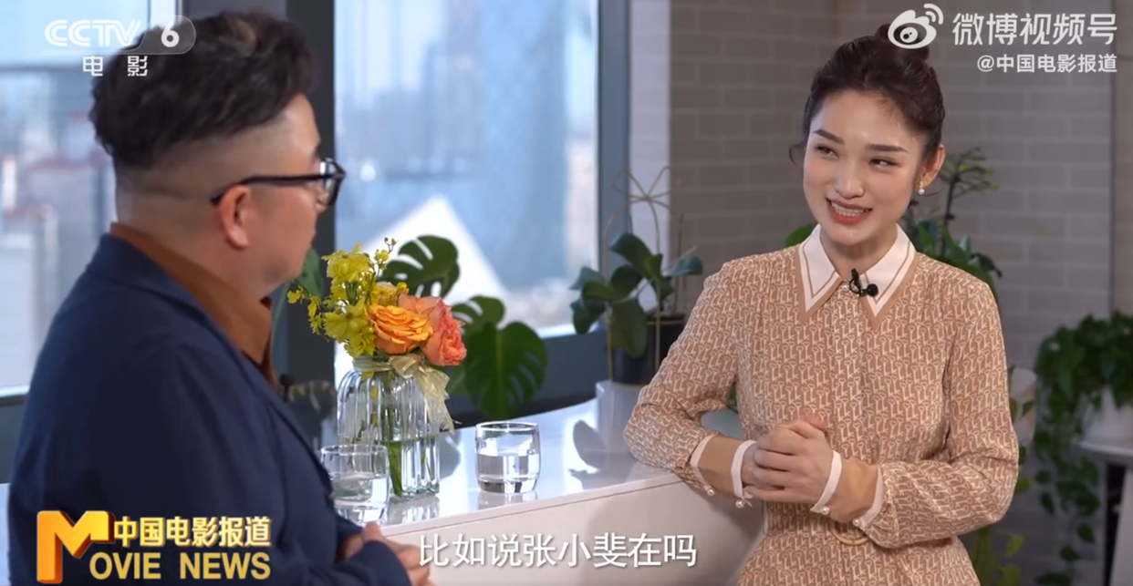 张小斐加盟贾玲第二部导演作品,两人合作的《你好,李焕英》创54.13亿票房