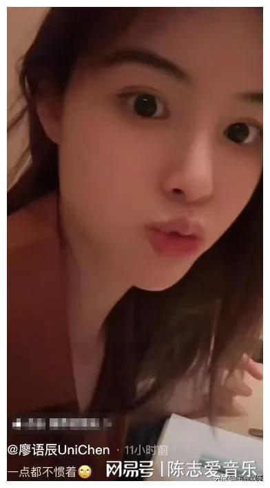 苏醒为老婆庆生，廖语辰当众撒娇让其喊公主，苏醒一点不惯着好凶