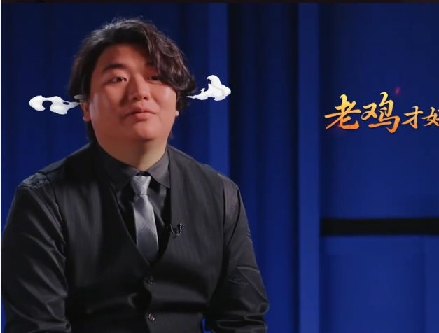 全红婵哥哥参加综艺被淘汰，因为一只白切鸡！广东人：你们不懂