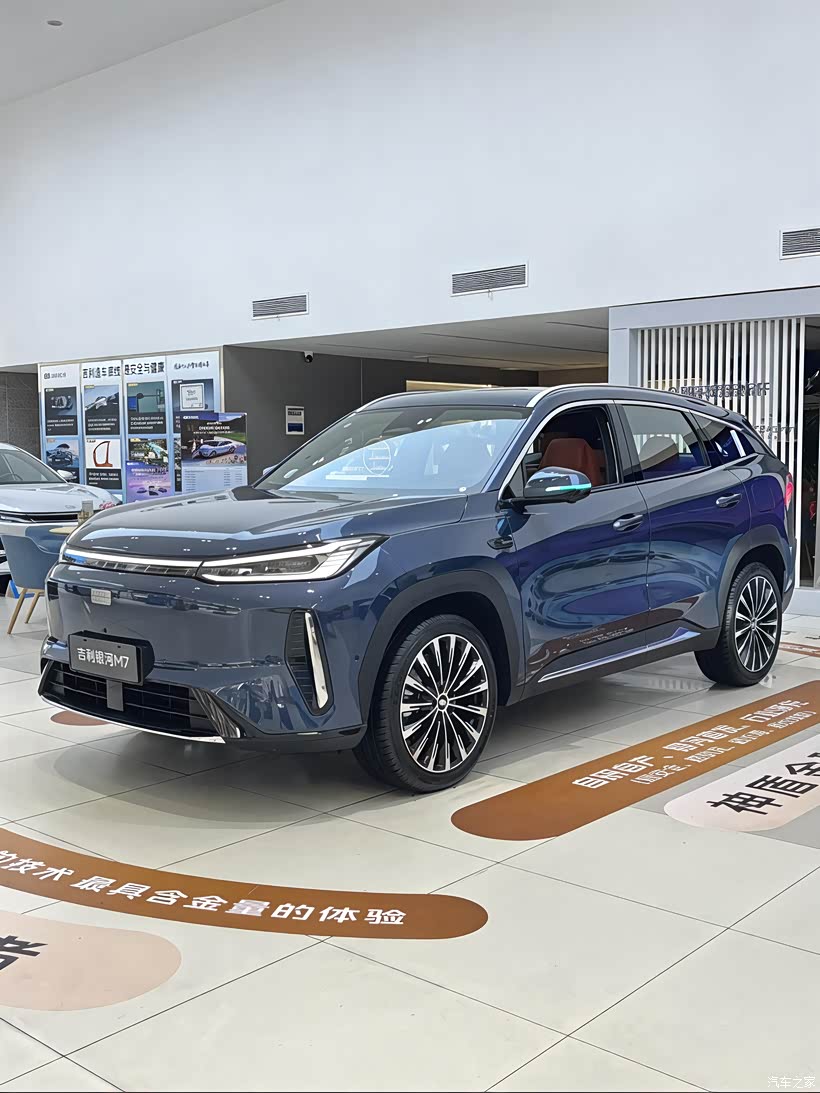 银河M7:要么别买,要买就买长续航高配版