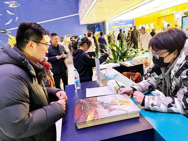 《阿凡达3》上周末2天吸金300多万元票房 辽宁科技馆IMAX GT激光影厅再次创造票房神话
