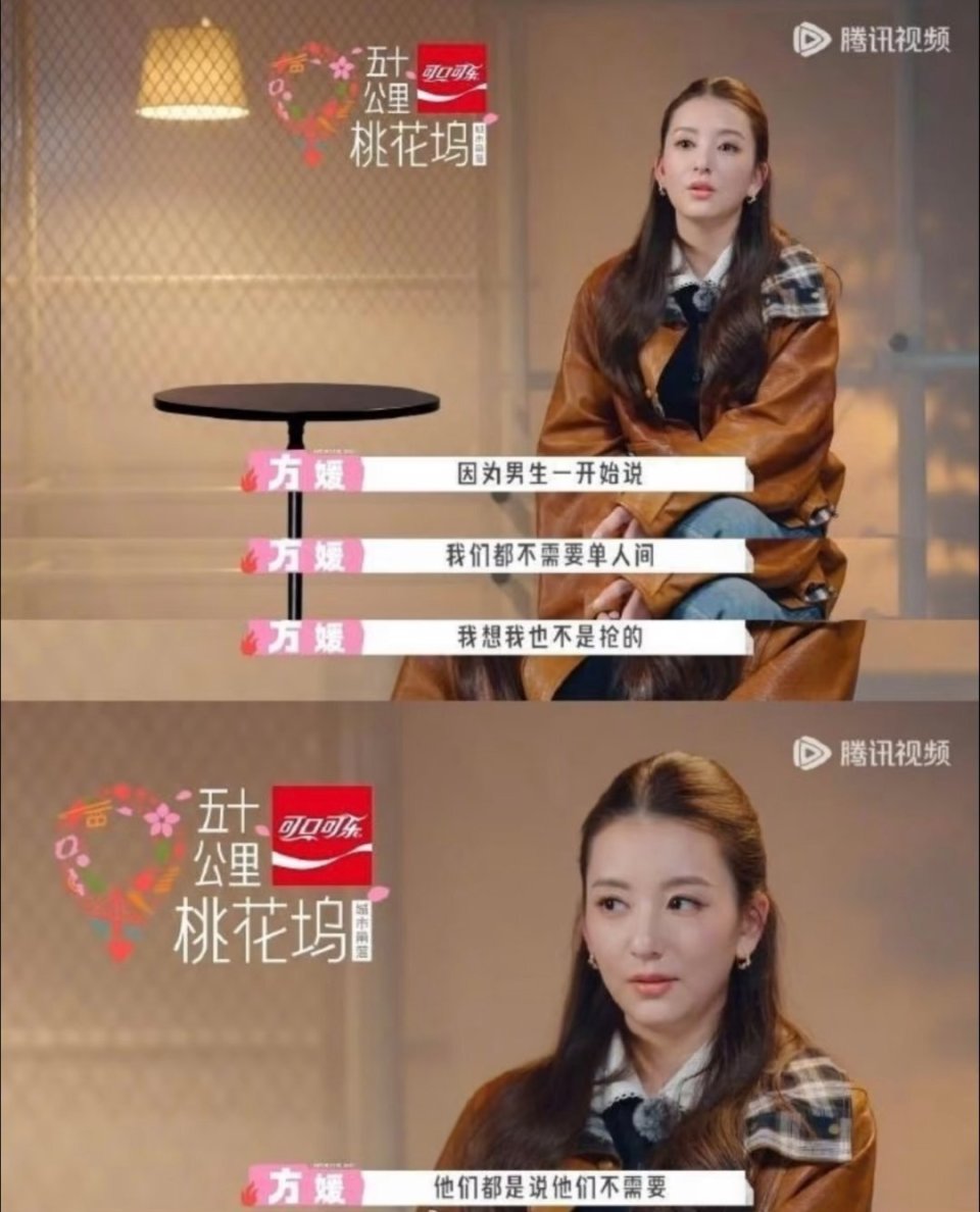 郭富城首次回应方媛综艺争议:是我鼓励她去,她不是艺人,对她来说是挑战_新闻