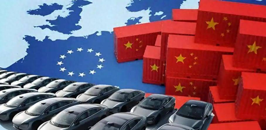打不过就加入!关税围堵彻底失败,欧洲老牌车企纷纷到中国留学