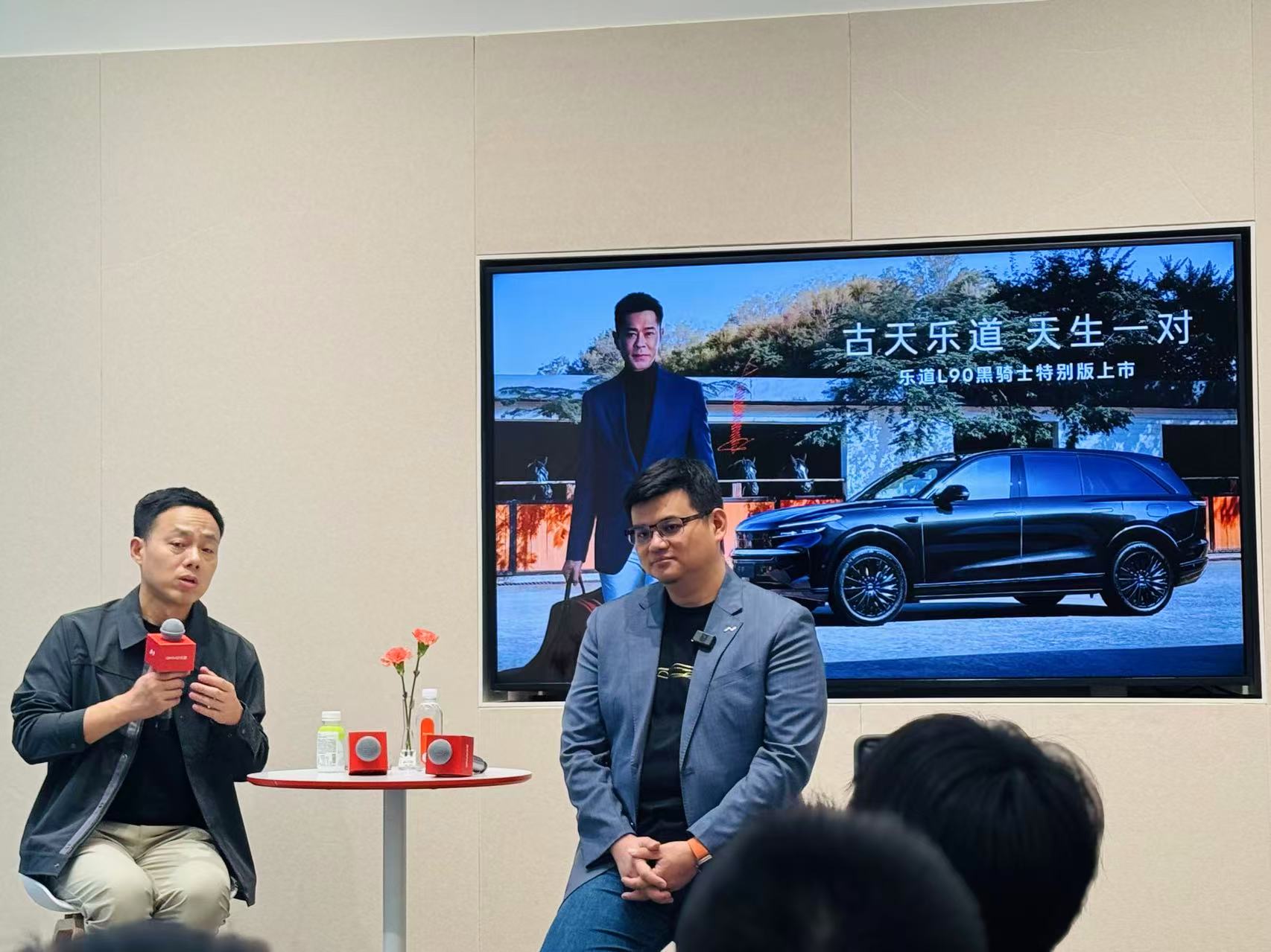 乐道沈斐：超级增程方案存在无法回避的先天短板