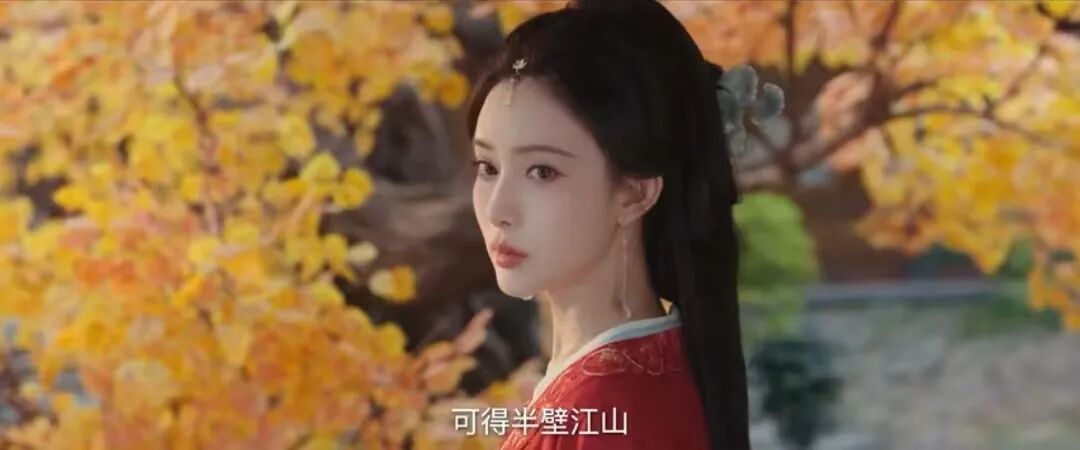 爽文女主+绿茶男主!何与、孟子义新剧《百花杀》来了,2026又一部古装黑马