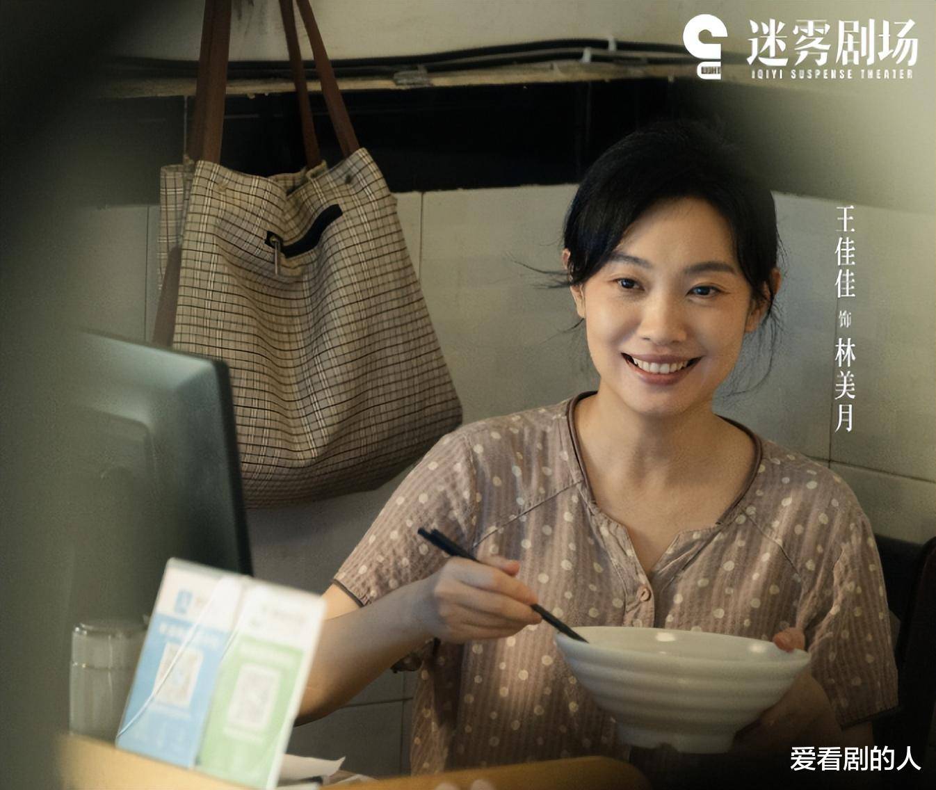 《昨夜将至》来了，期待佟大为、王佳佳、马苏、江疏影等人的表现