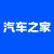 国内哪里能改装ASPEC品牌的smartfortwo宽体套件？