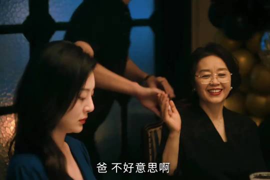 “真正的富家女才不是傻白甜”这句话含金量还在不断上升！