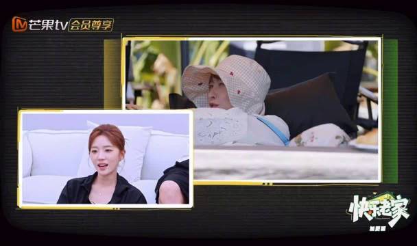 谢楠维嘉回应吴昕事业小言论