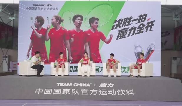 梁伟铿、王昶谈羽毛球比赛关键球感受