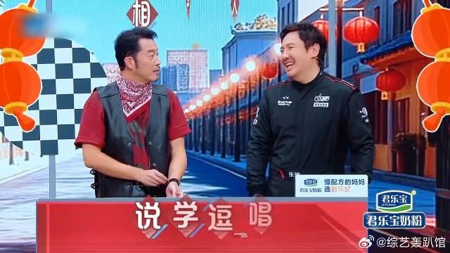 千万别让沈腾沙溢一起！ 两人对话跟说相声一样，一唱一和笑翻全场！