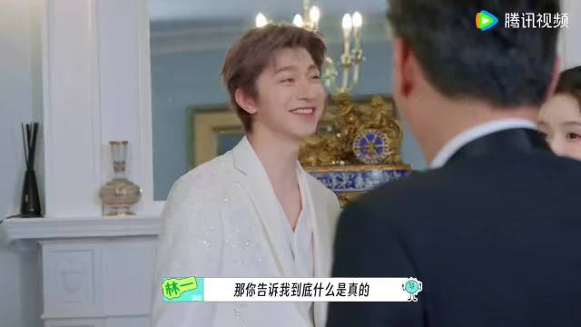 林一独特嗓音成看点，地球超新鲜2开播引关注