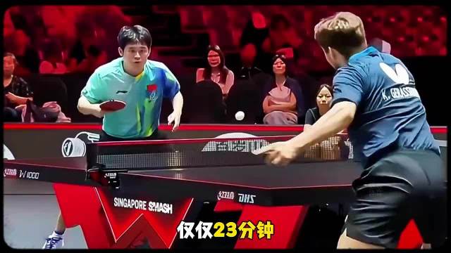 林诗栋火力全开！23分钟速胜晋级，卫冕冠军状态拉满
