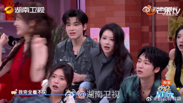 不会过分张扬，温柔又亮眼，存在感刚刚好你好星期六