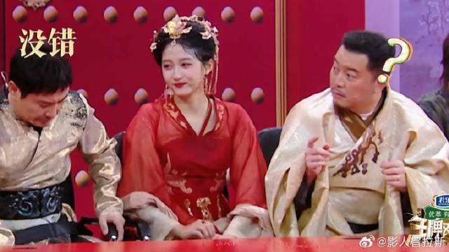 沙溢沈腾故意干扰严浩翔 开口就瞎改毛不易的歌词，唐嫣都忍不住爆笑！