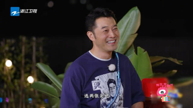 跑男第10期沙溢孤军奋战无人选