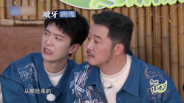 白鹿真的是吃货，两嘴一张就是吃，李晨提醒：万一是柴火棍呢