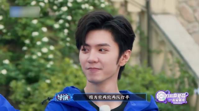 白鹿是开了上帝视角吧，直接就让沙溢趴着了，真太绝了