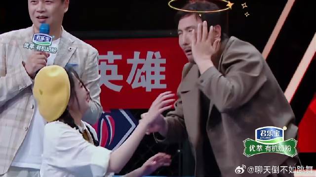 沈腾幸灾乐祸遭报应！ 助攻花花揍宋亚轩，却被扇一巴掌！
