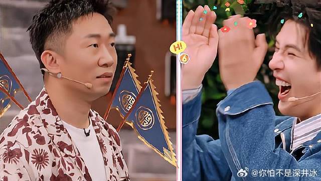 这场面太爆笑！关晓彤演的那么好传给杨迪，完全变风格！丨星期六