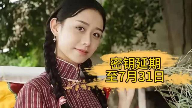 《给阿嬷的情书》全球热映，将亮相纽约亚洲电影节