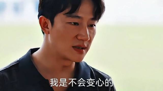 发誓有用吗？结婚只有爱情就够了吗？ 为什么你对我好，我就要嫁给你呢？
