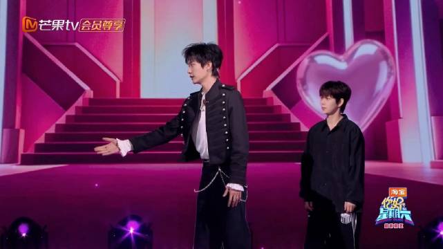 260627 Hi6超前加更周柯宇CUT 入场和一小段联排 ..
