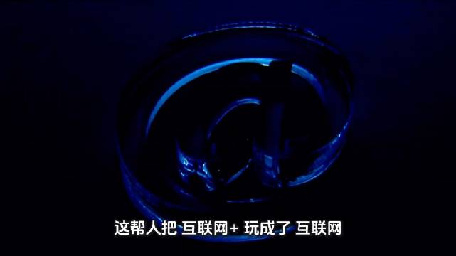 5.6亿云养牛骗局曝光，主犯判十年半罚75万