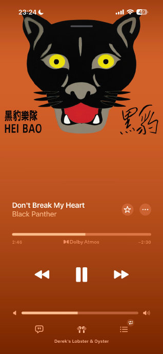 王菲对窦靖童这次翻唱有回应吗？